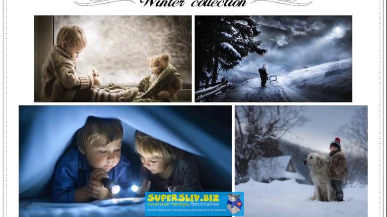 [Iwona Podlasińska] BASIC COLLECTION_0.jpg